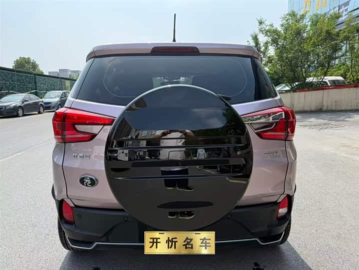 BYD Yuan Pro 2023 2023款 401KM豪华型