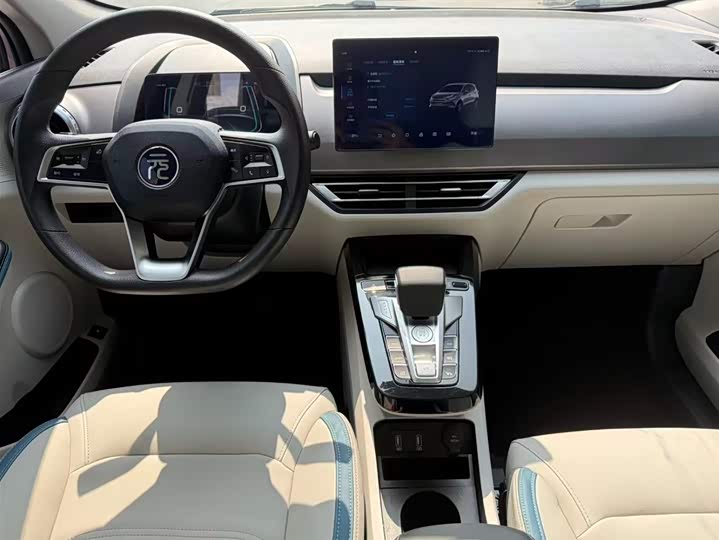 BYD Yuan Pro 2023 2023款 401KM豪华型
