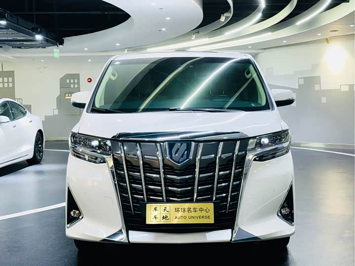 Toyota Alphard 2021 2021款 双擎 2.5L 尊贵版