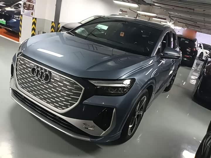 Audi Q4 e-tron 2023 2023款 50 e-tron quattro 创境版