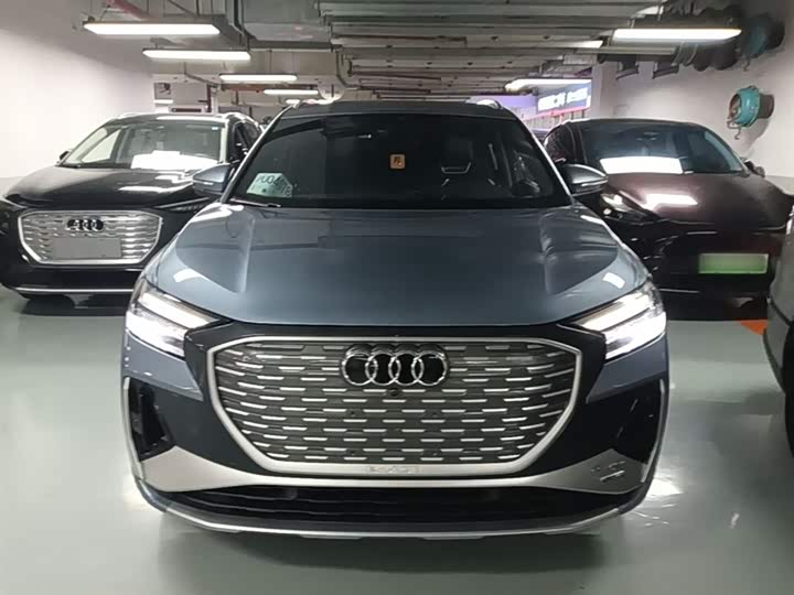 Audi Q4 e-tron 2023 2023款 50 e-tron quattro 创境版