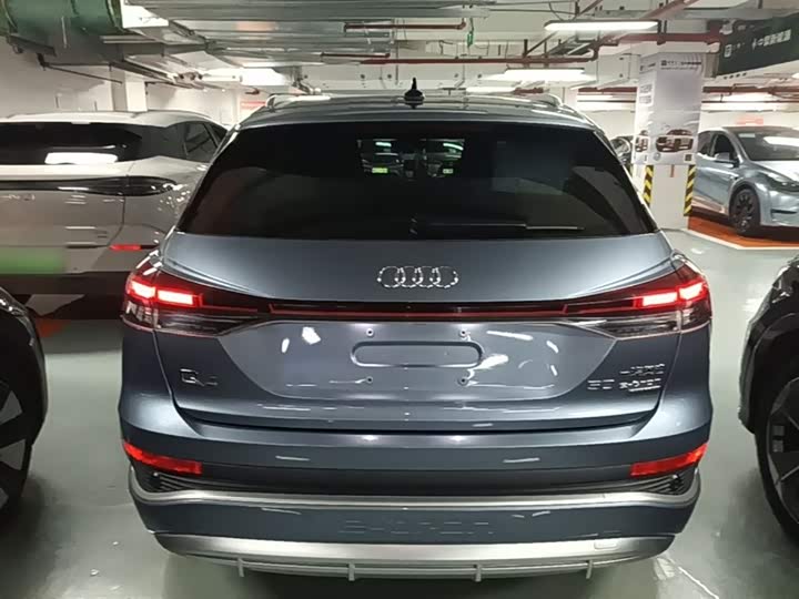 Audi Q4 e-tron 2023 2023款 50 e-tron quattro 创境版