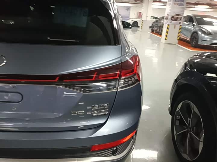 Audi Q4 e-tron 2023 2023款 50 e-tron quattro 创境版