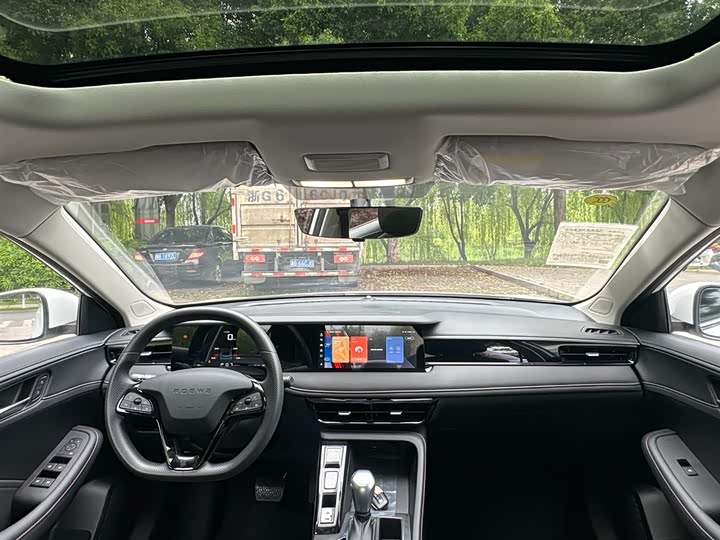 Roewe i5 2026 2026款 1.5L CVT尊荣版