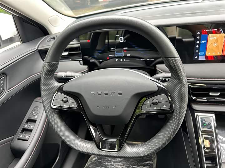 Roewe i5 2026 2026款 1.5L CVT尊荣版
