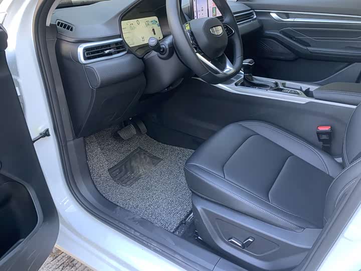 2026 Geely Emgrand