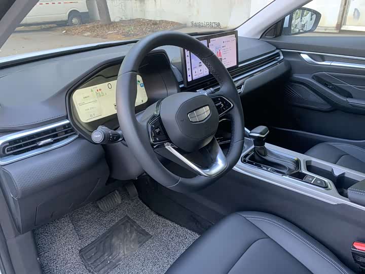 2026 Geely Emgrand