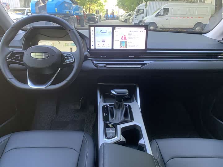 Geely Emgrand 2026 2026款 400万纪念款 1.5L CVT超越型