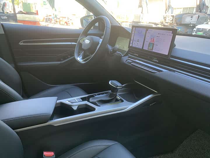 Geely Emgrand 2026 2026款 400万纪念款 1.5L CVT超越型