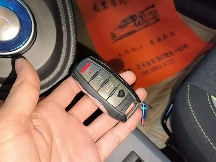 Ora Black Cat 2021 2021款 351km 标准型
