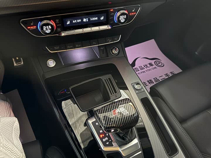Фото 7 - Audi Q5L