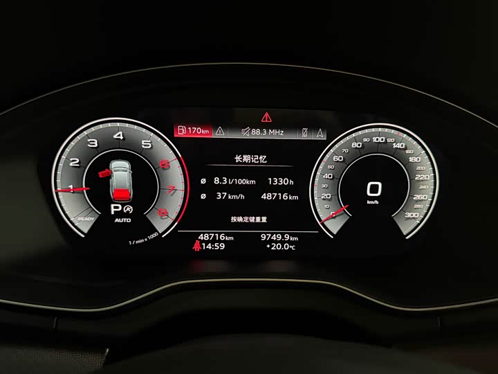 Фото 8 - Audi Q5L