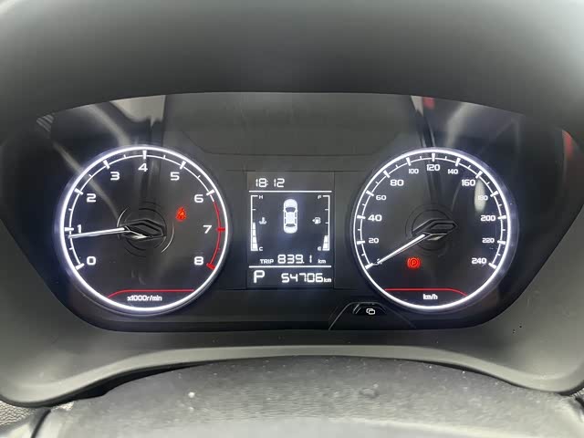 Geely Vision X3 2021 2021款 PRO 1.5L CVT尊贵型