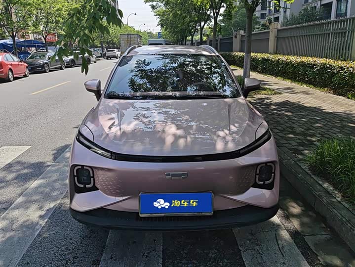 2024 Geely Geometry E Firefly