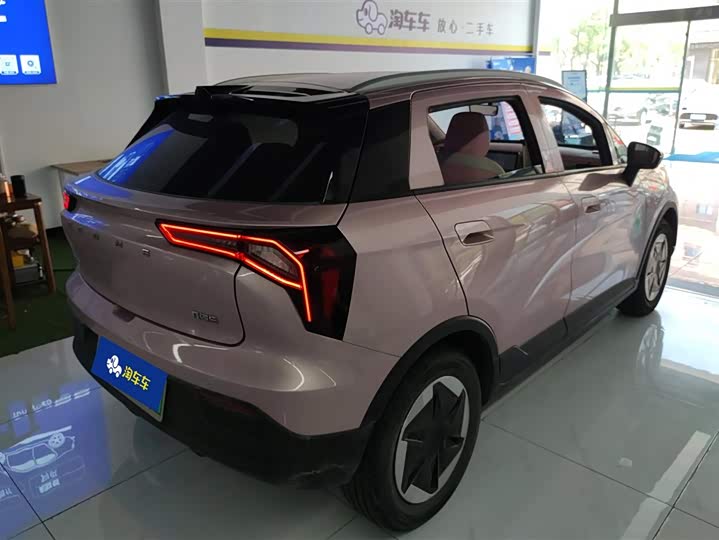 2024 Geely Geometry E Firefly