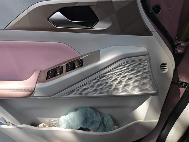 Geely Geometry E Firefly 2024 2024款 301km 星光