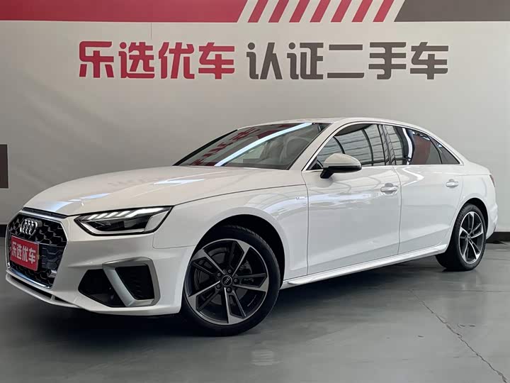 Photo 1 - Audi A4L