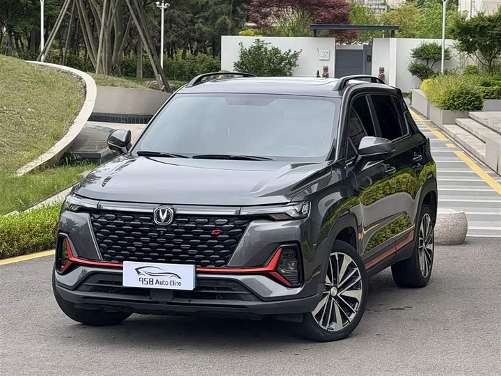 Changan CS35 Plus 2021 2021款 改款 蓝鲸NE 1.4T DCT领航型