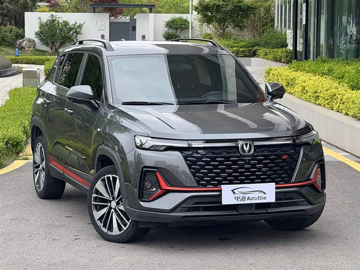 Changan CS35 Plus 2021 2021款 改款 蓝鲸NE 1.4T DCT领航型
