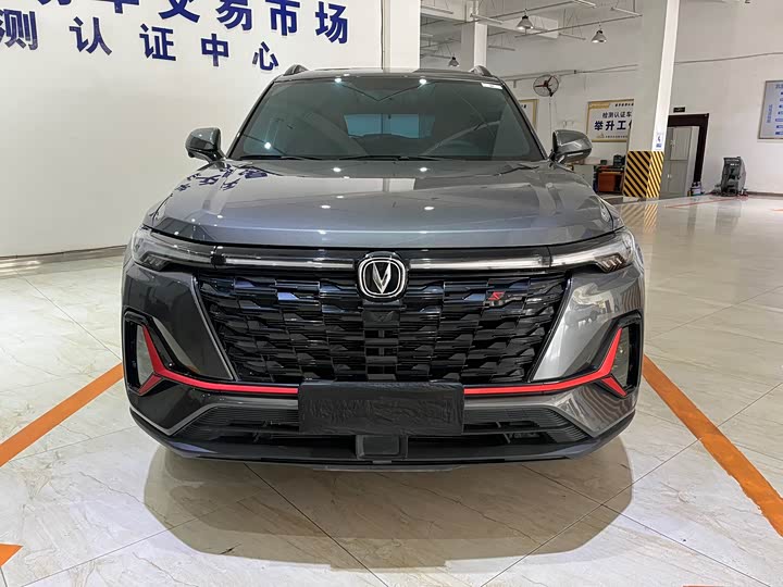 Changan CS35 Plus 2023 2023款 畅享版 1.4T DCT豪华型