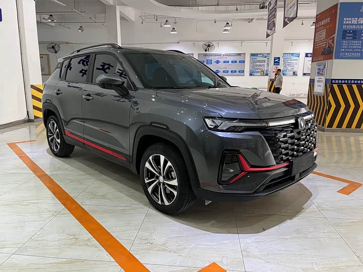 Changan CS35 Plus 2023 2023款 畅享版 1.4T DCT豪华型