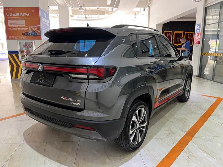 Changan CS35 Plus 2023 2023款 畅享版 1.4T DCT豪华型