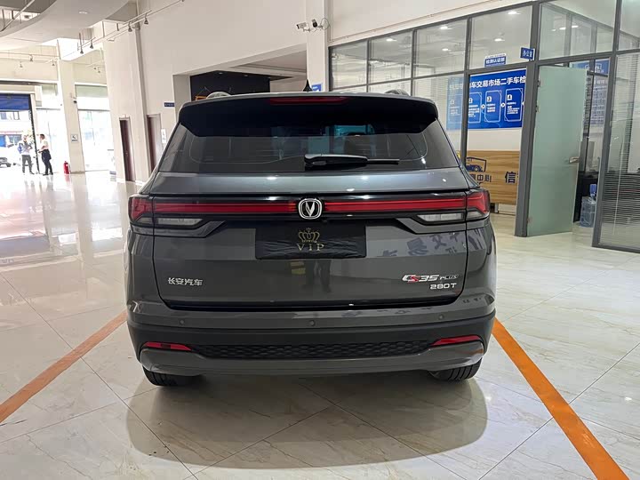 Changan CS35 Plus 2023 2023款 畅享版 1.4T DCT豪华型