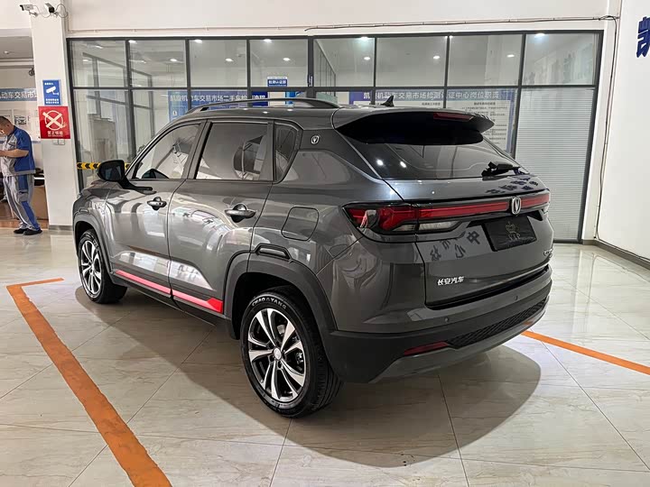 Changan CS35 Plus 2023 2023款 畅享版 1.4T DCT豪华型