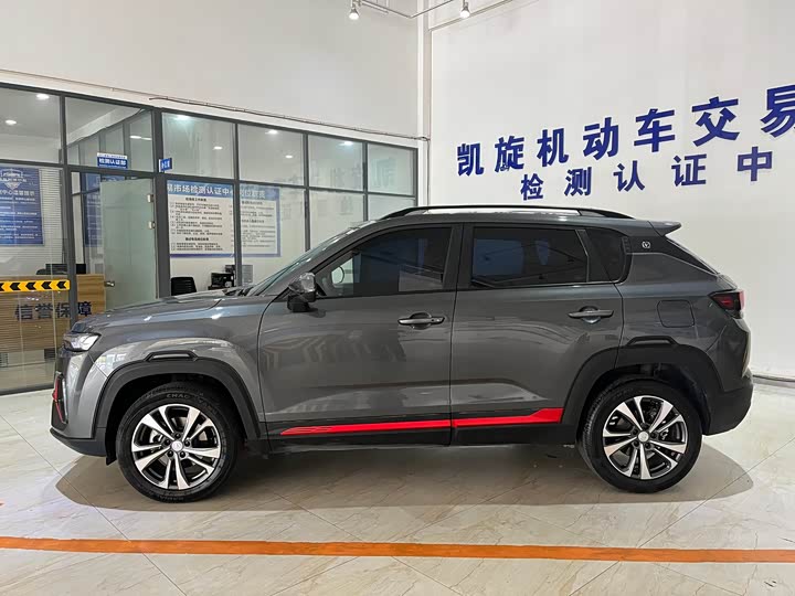 Changan CS35 Plus 2023 2023款 畅享版 1.4T DCT豪华型