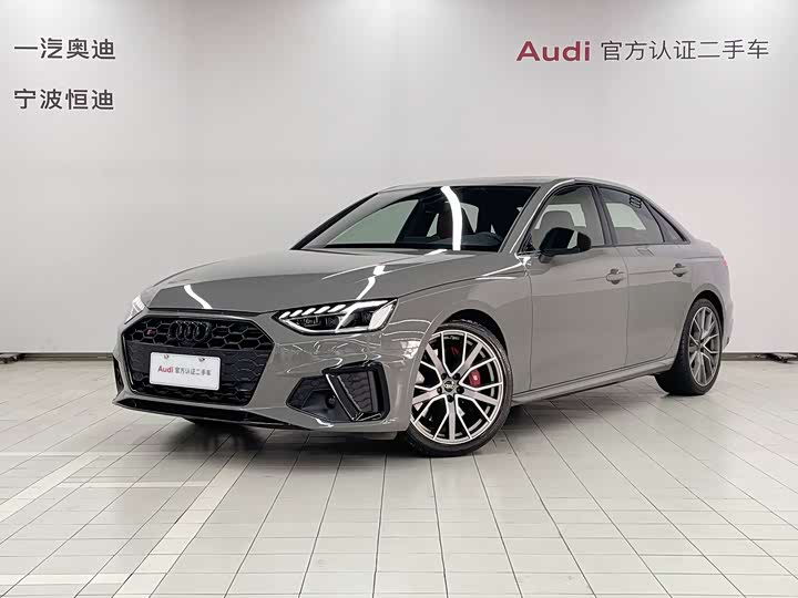 2024 Audi S4