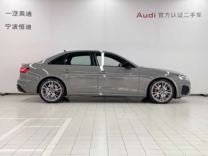 2024 Audi S4