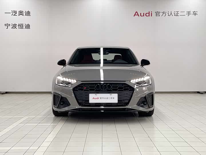 2024 Audi S4