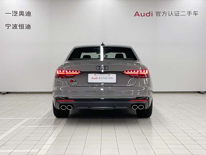 2024 Audi S4