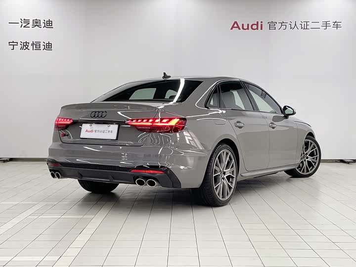 2024 Audi S4