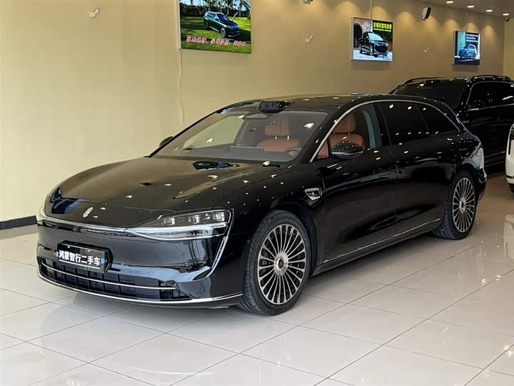 2025 Stelato S9T