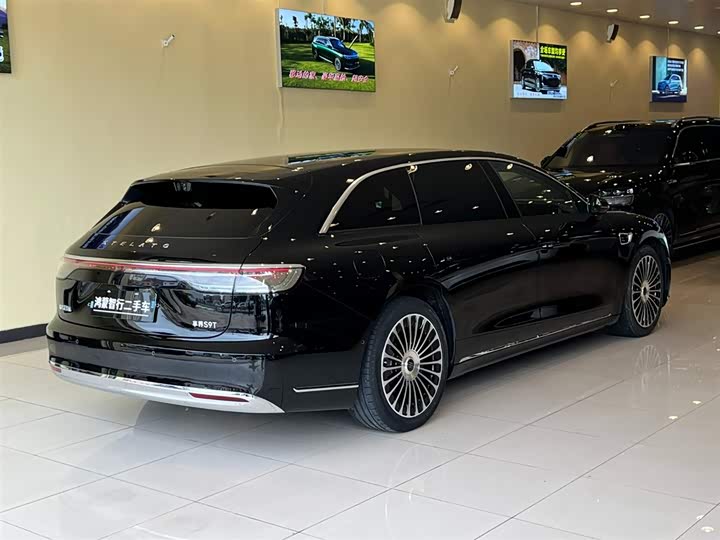 2025 Stelato S9T