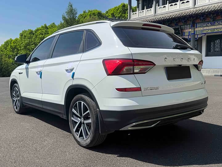 Photo 4 - Skoda Kamiq