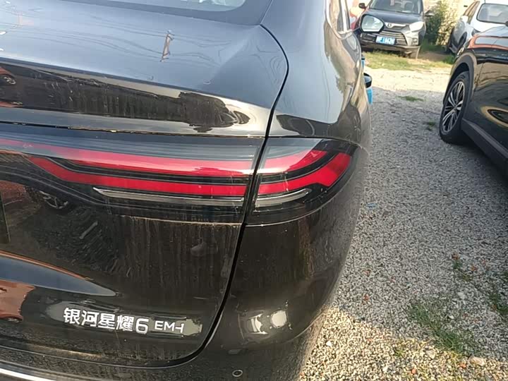 Geely Galaxy Starshine 6 2026 2026款 60km启航版