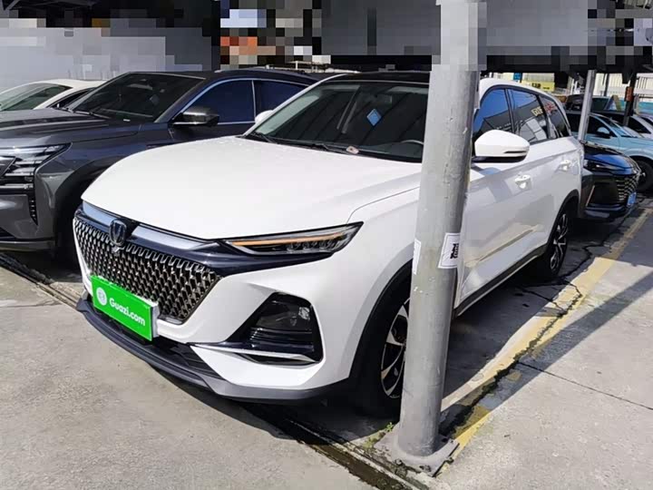 2024 Changan X7 Plus