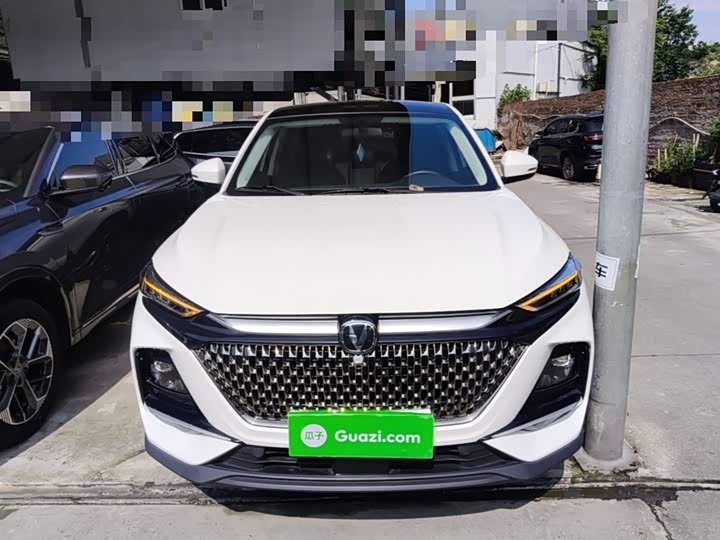 2024 Changan X7 Plus