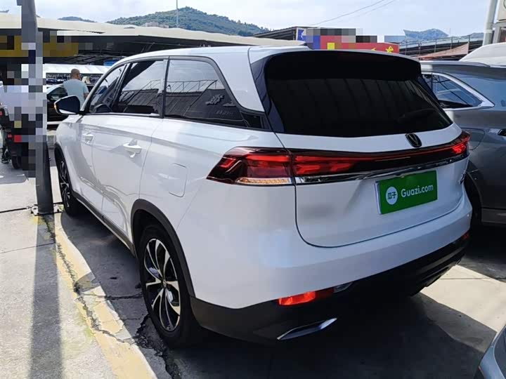 2024 Changan X7 Plus