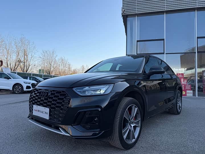 Audi Q5L Sportback 2023 2023款 40 TFSI 豪华型