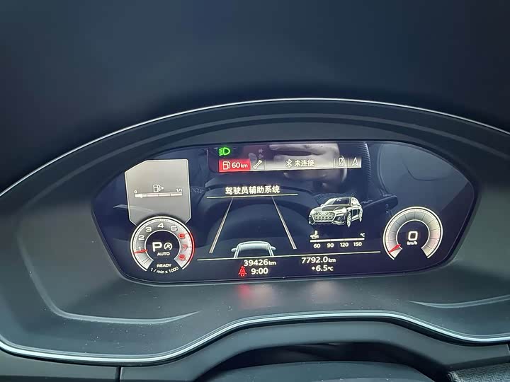 Audi Q5L Sportback 2023 2023款 40 TFSI 豪华型