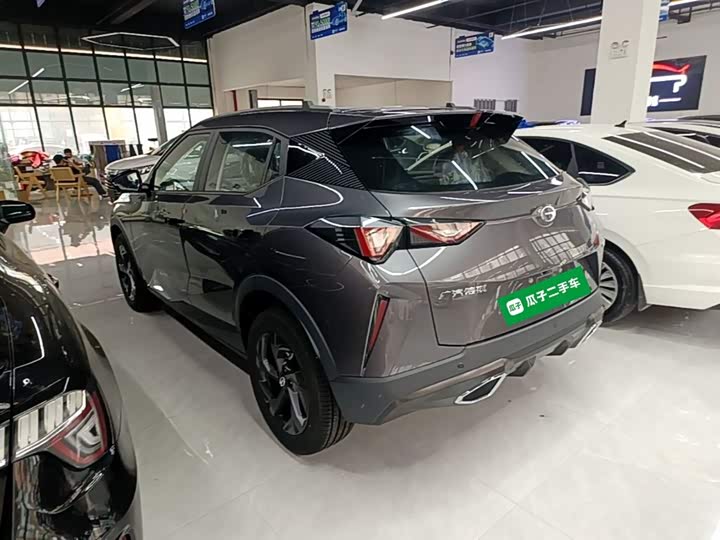 2026 GAC Trumpchi GS3