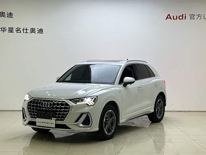 Audi Q3 2024 2024款 35 TFSI 进取动感型