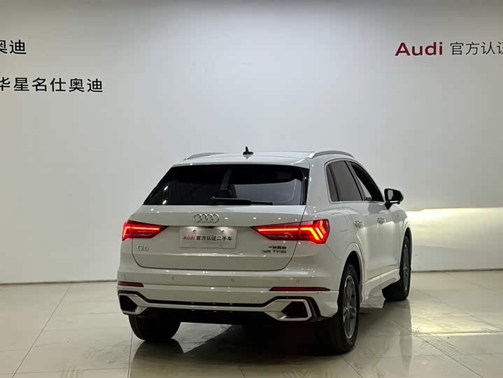 Audi Q3 2024 2024款 35 TFSI 进取动感型