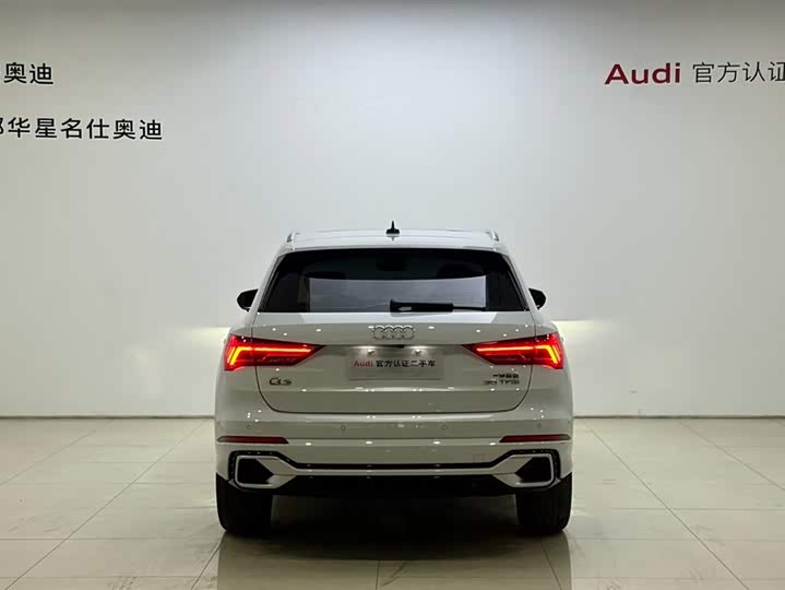 Audi Q3 2024 2024款 35 TFSI 进取动感型