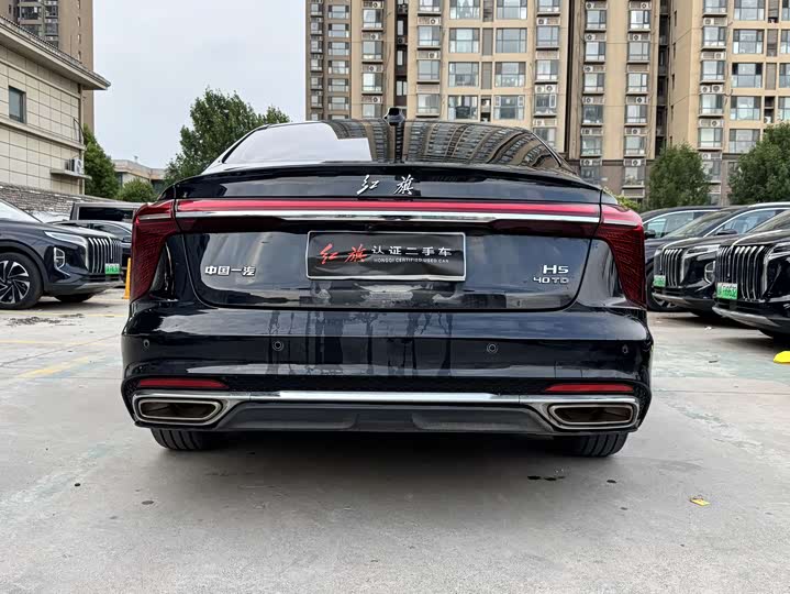 Hongqi H5 2025 2025款 2.0T 自动旗畅版