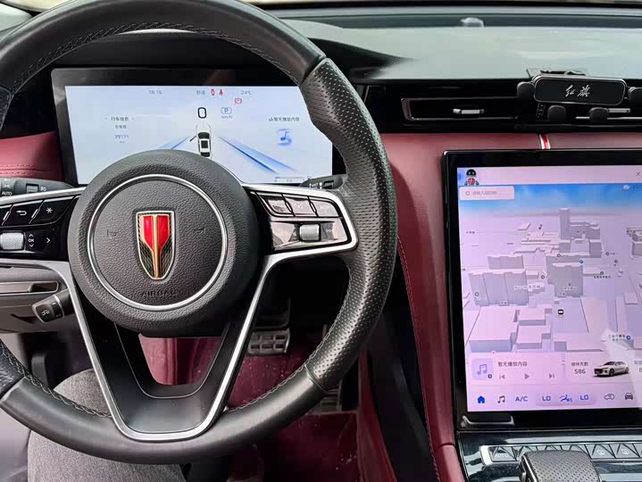 Hongqi H5 2025 2025款 2.0T 自动旗畅版