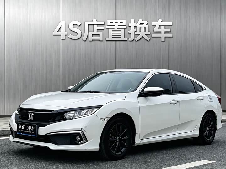 صورة 1 - Honda Civic